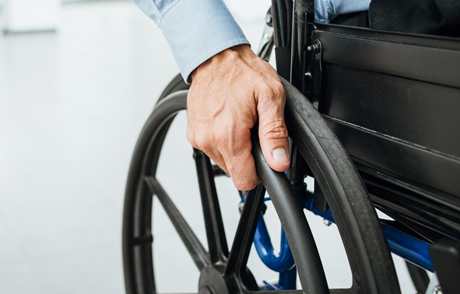 Accessibilité