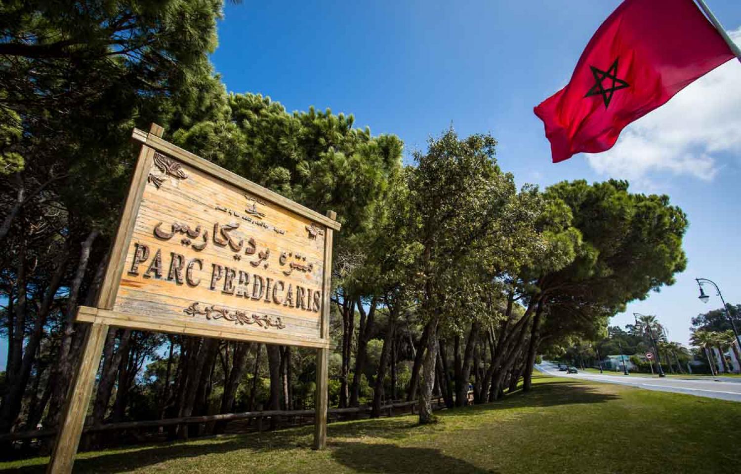 Le Royal Golf de Tanger au Maroc